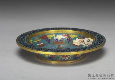 图片[2]-Copper dish with Kalachakra monogram and Sanskrit inscriptions in cloisonne enamels, Qing dynasty, Qianlong reign (1736-1795)-China Archive